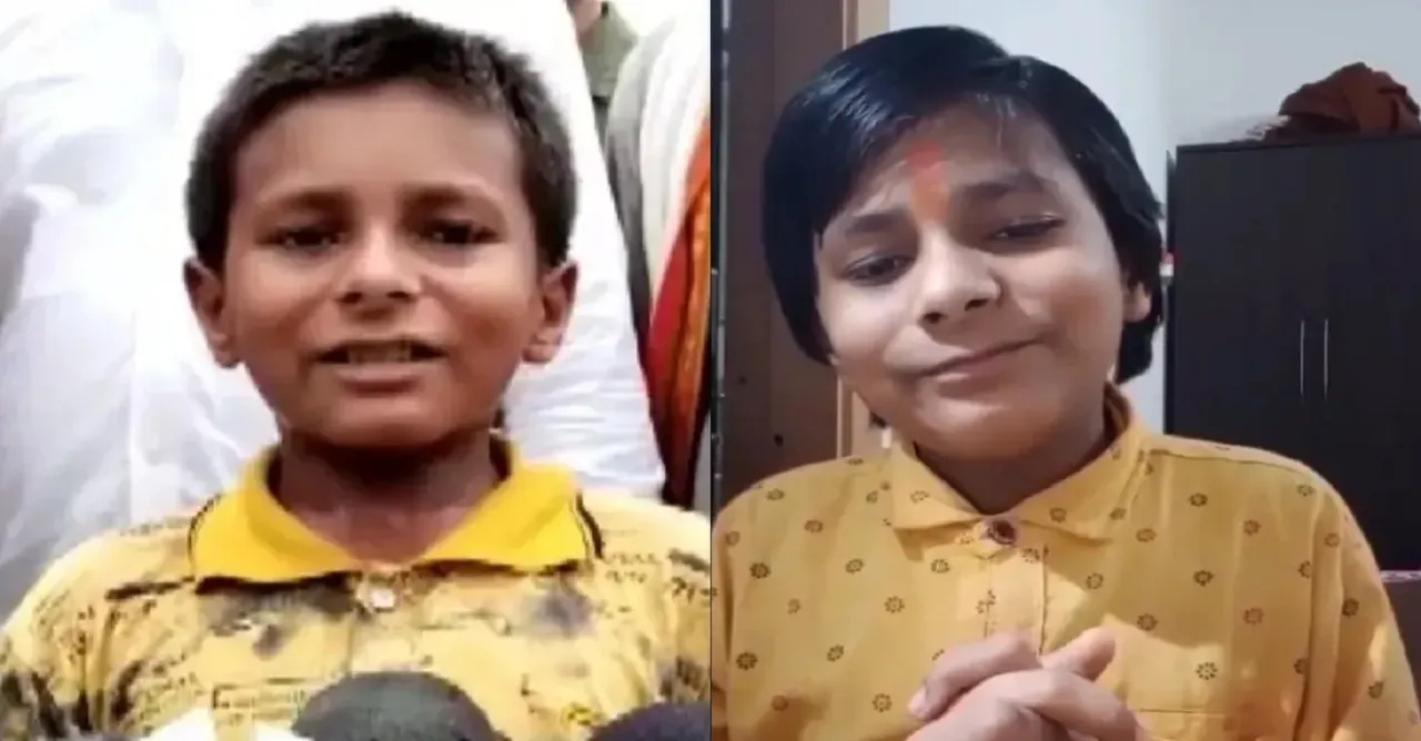 sonu kumar of bihar viral video