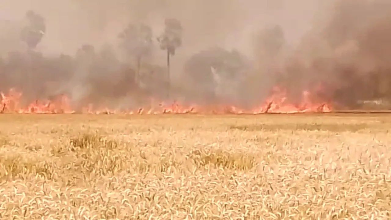 siwan fire