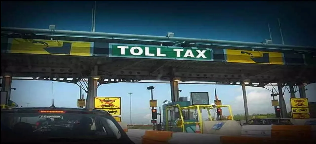 toll plaza