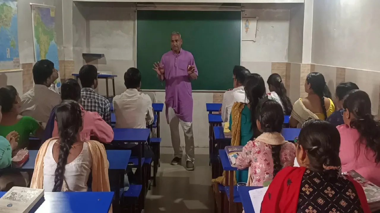 gumla teachers class