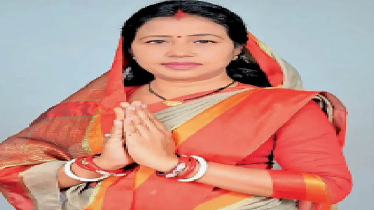 mla mamta devi