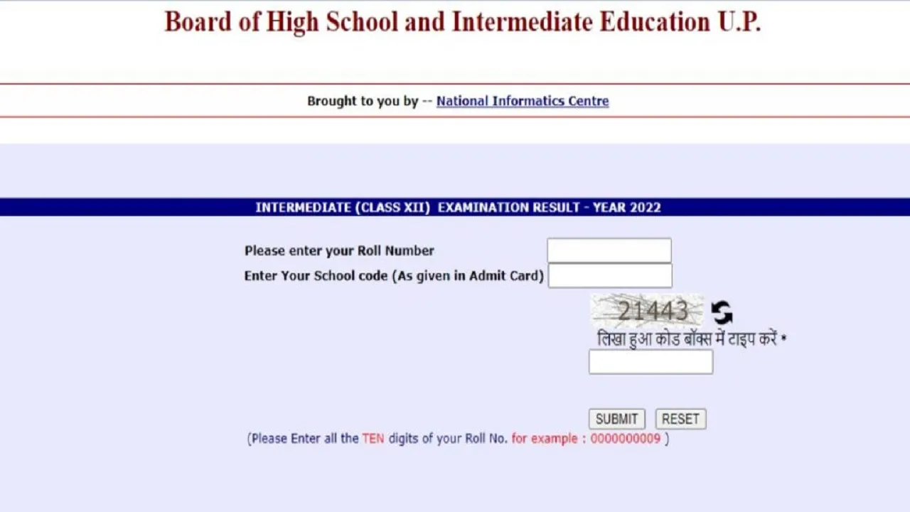 UP Board Results