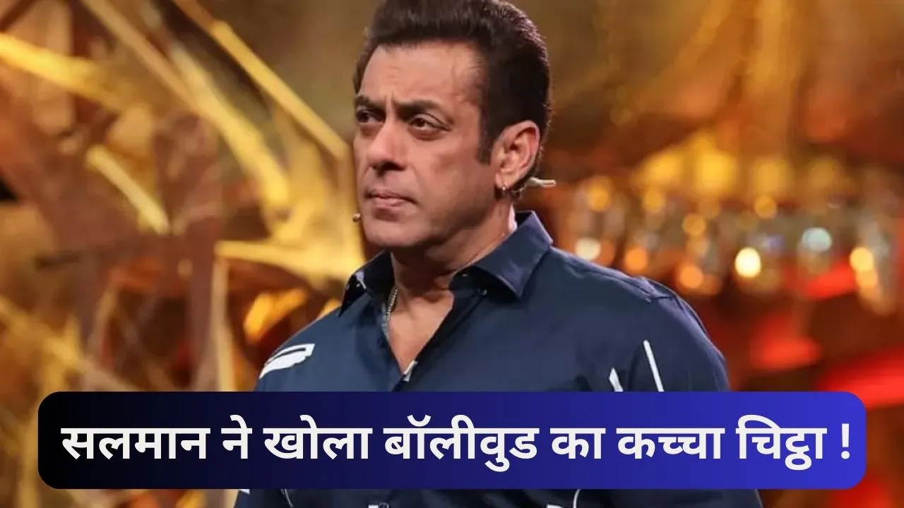 Salman khan  6