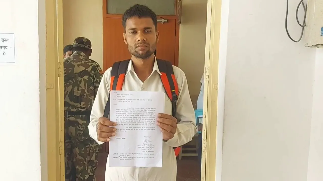 Begusarai news