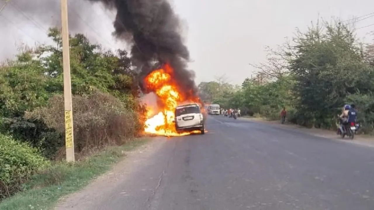 aag lag gai