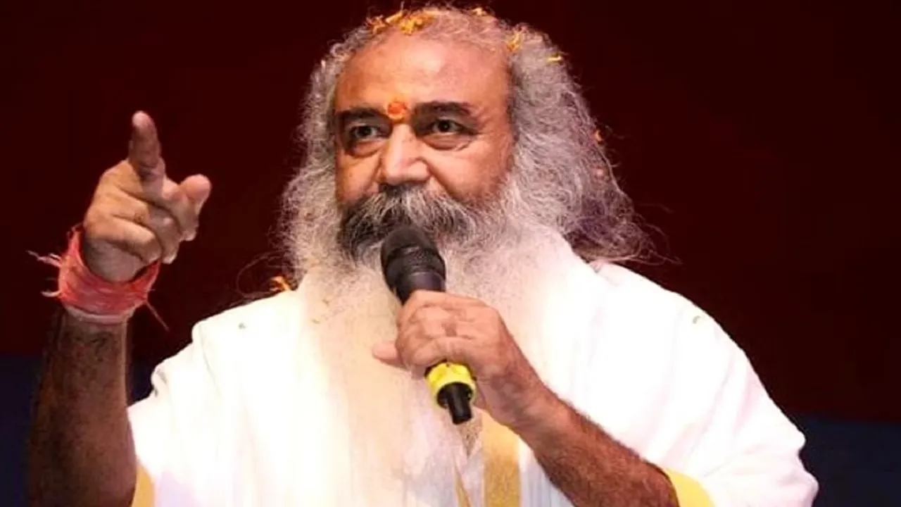 Acharya Pramod Krishnam