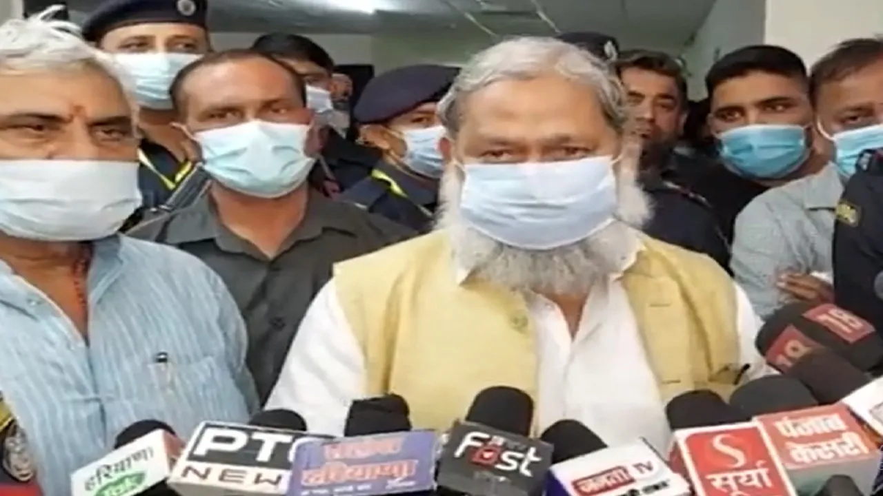 Anil Vij