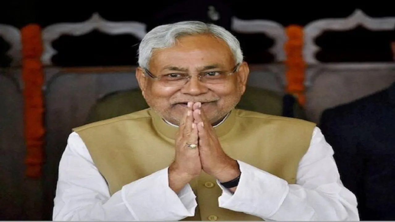 Bihar Cabinet meeting