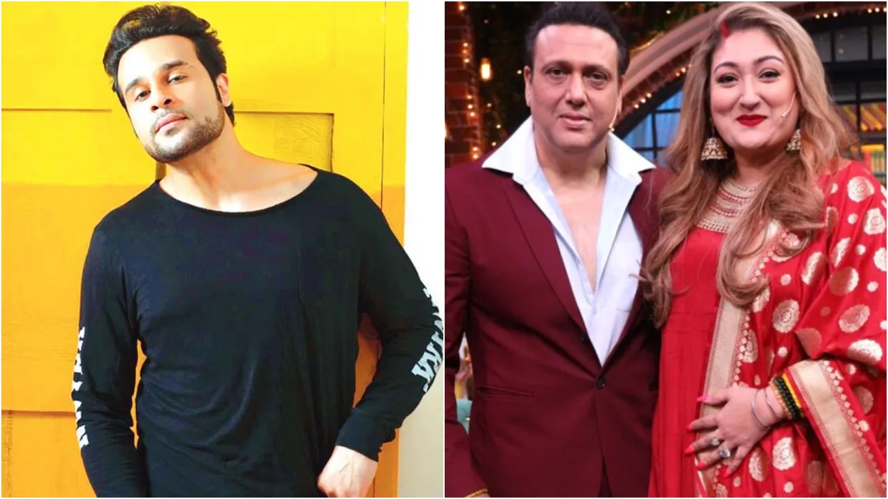 Krushna Abhishek Clash With Govinda Sunita Ahuja