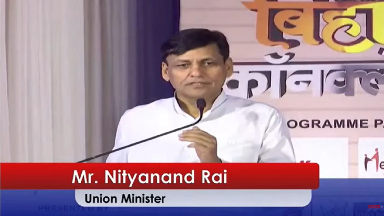 Nityanand rai