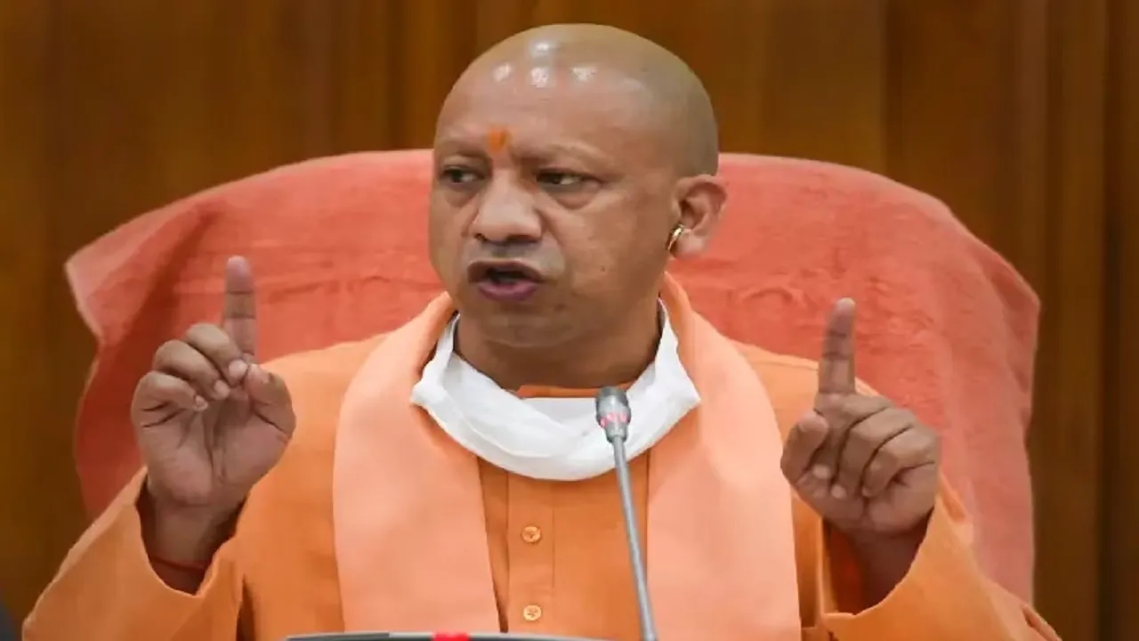 योगी आदित्यनाथ