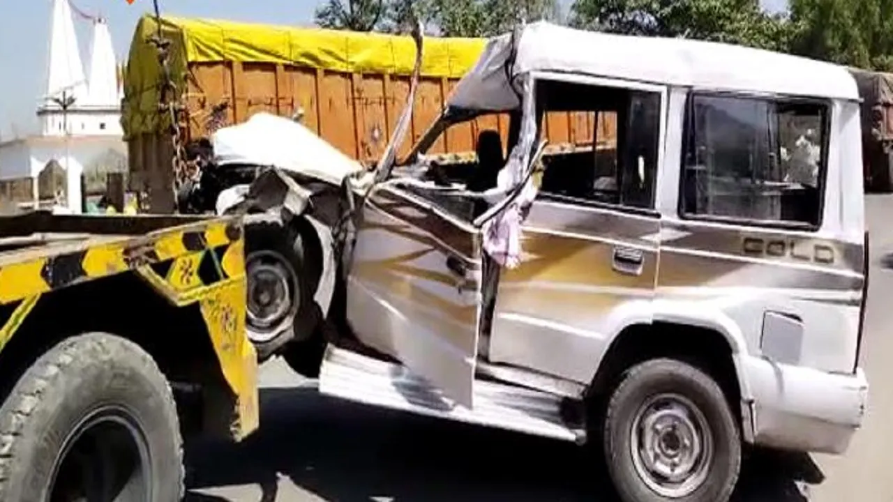 accident