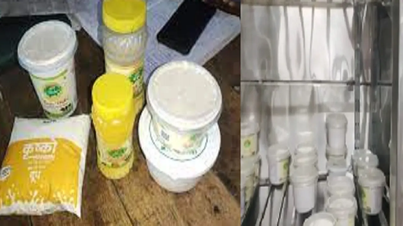 Dairy Viral Story