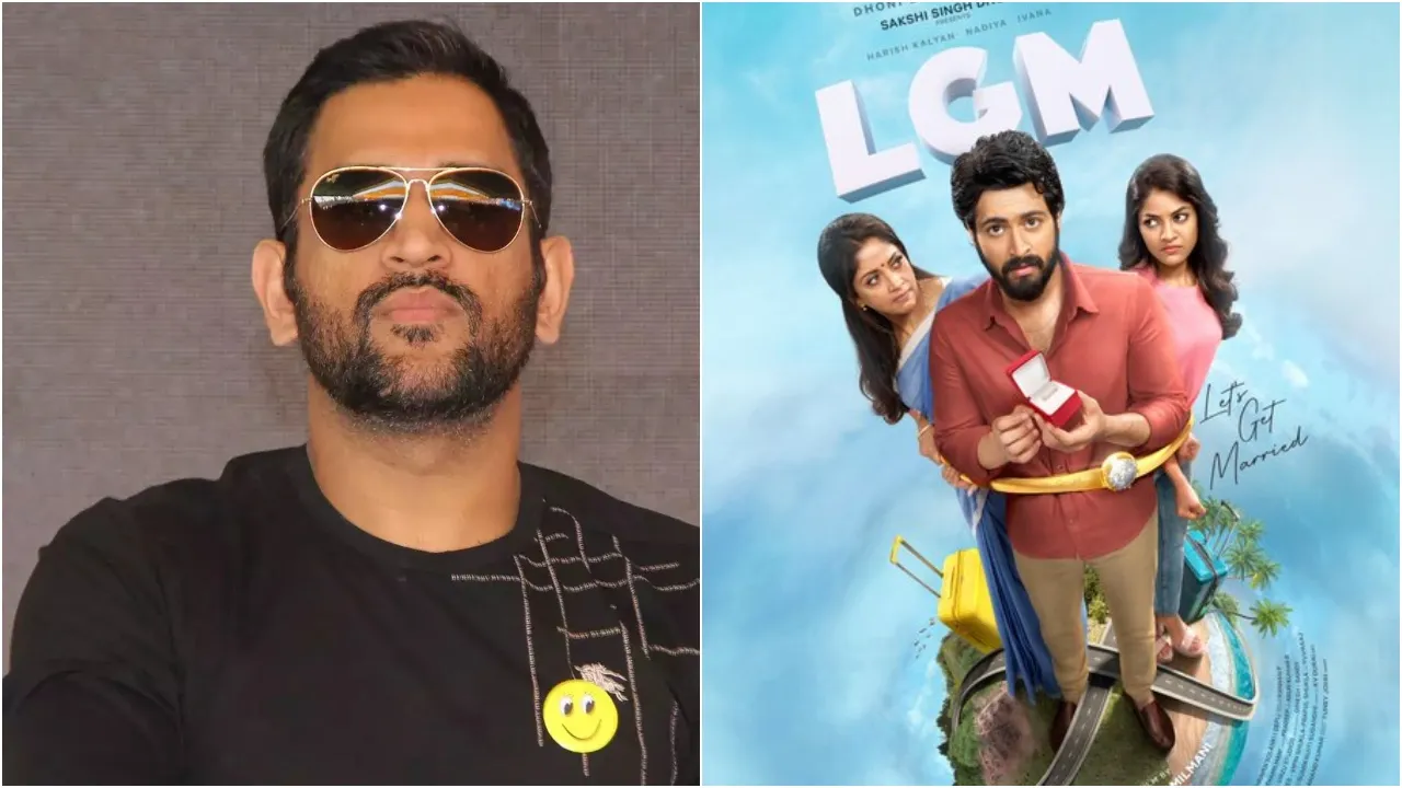MS Dhoni Tamil Film