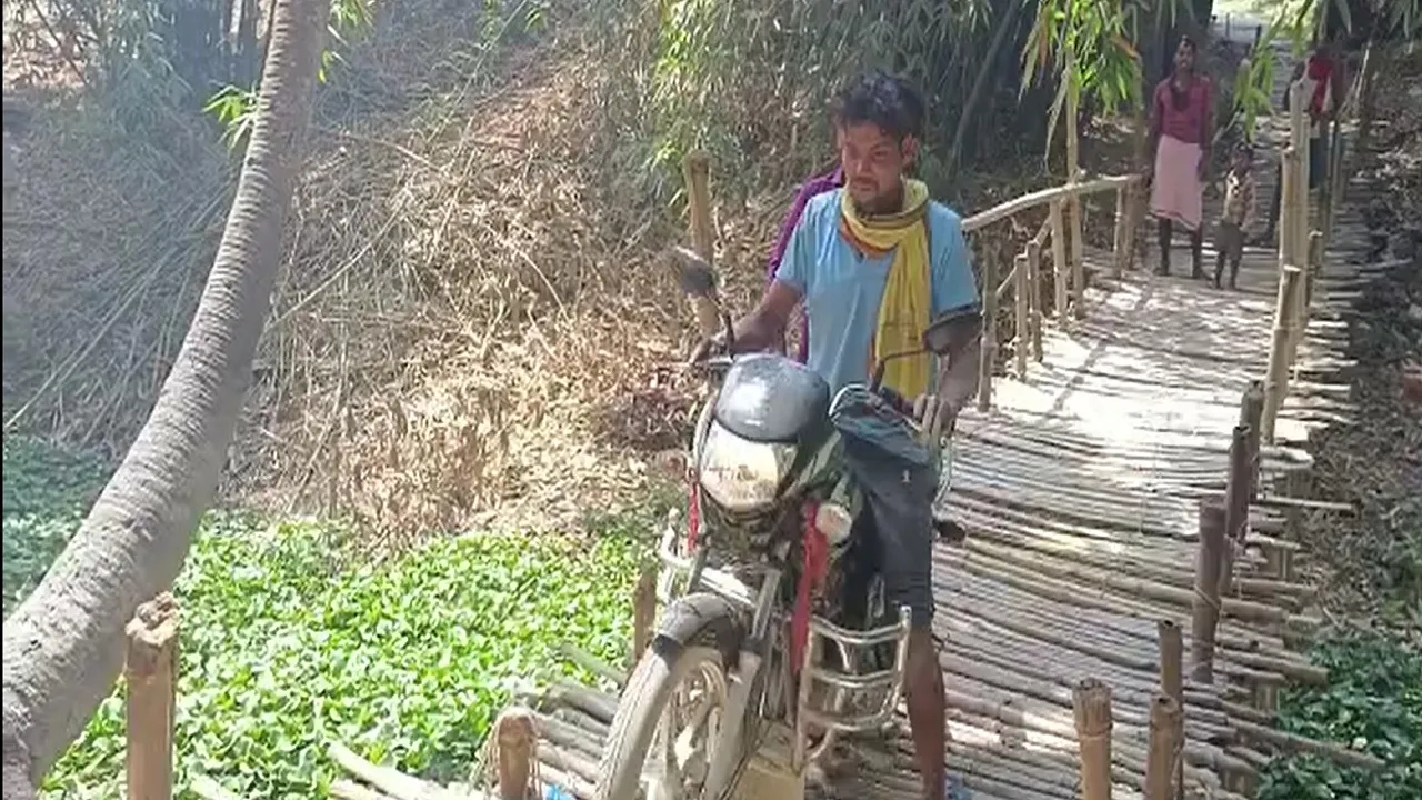 pul
