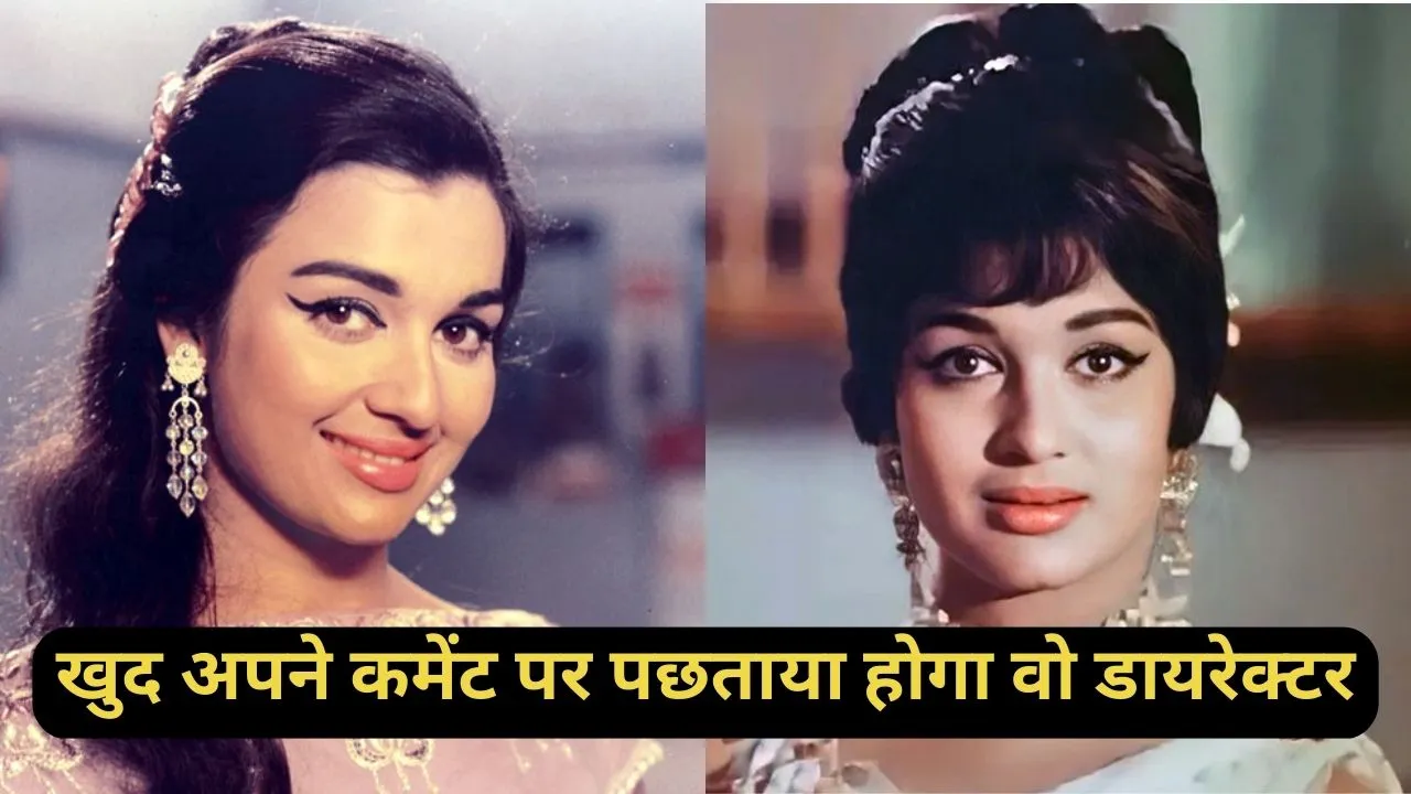 Asha parekh