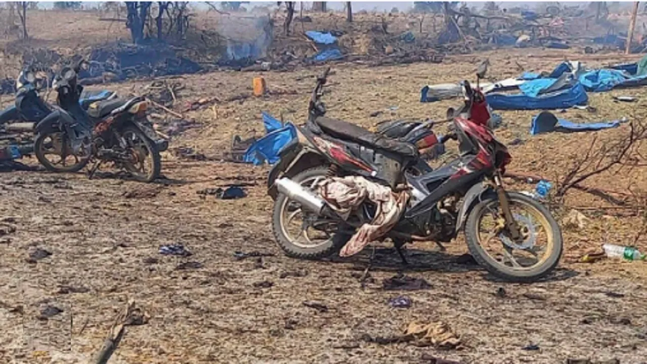 Myanmar