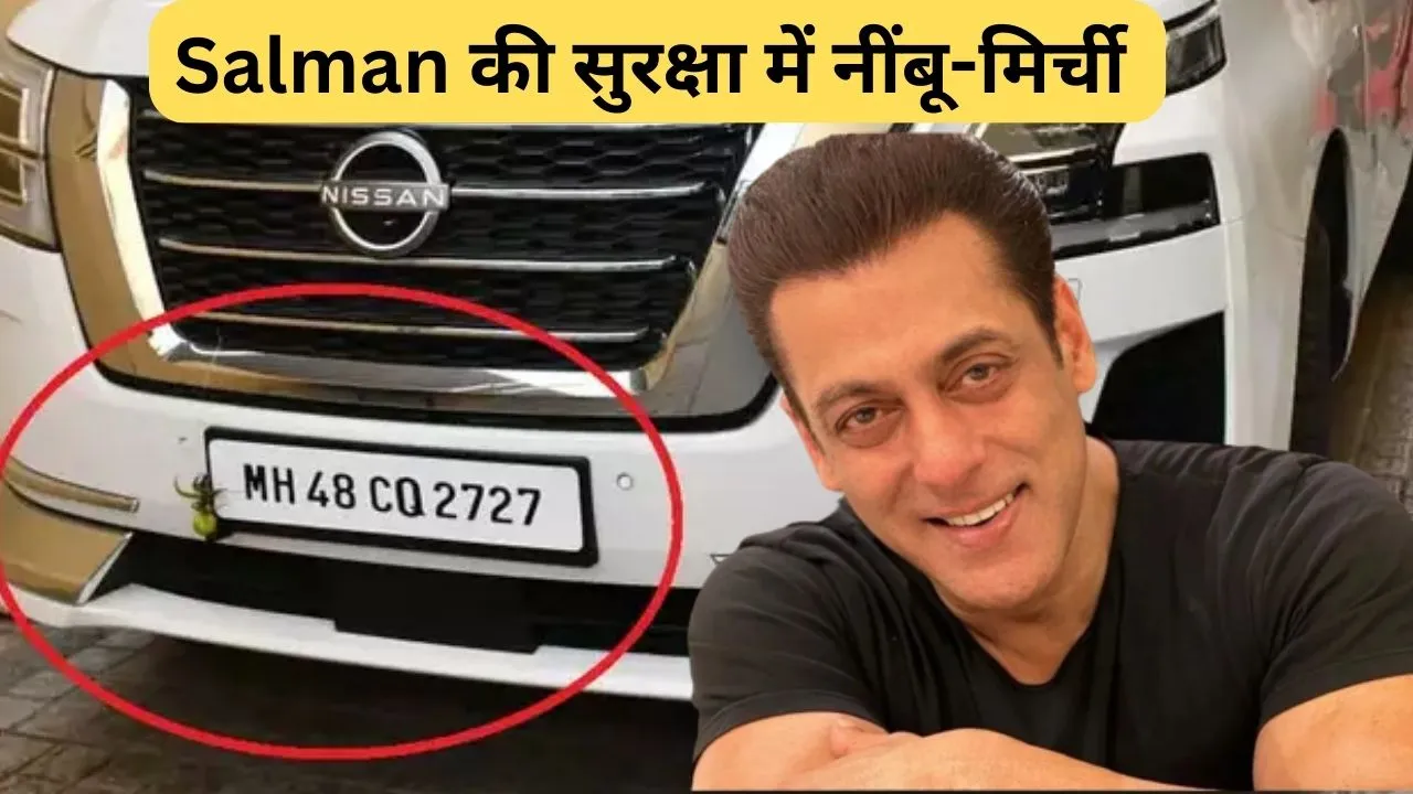 Salman Khan  7