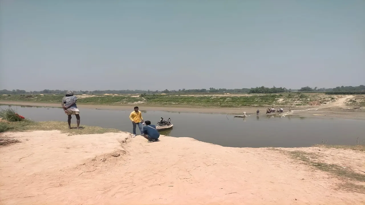 bagwati