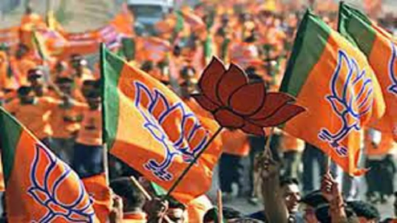 bjp