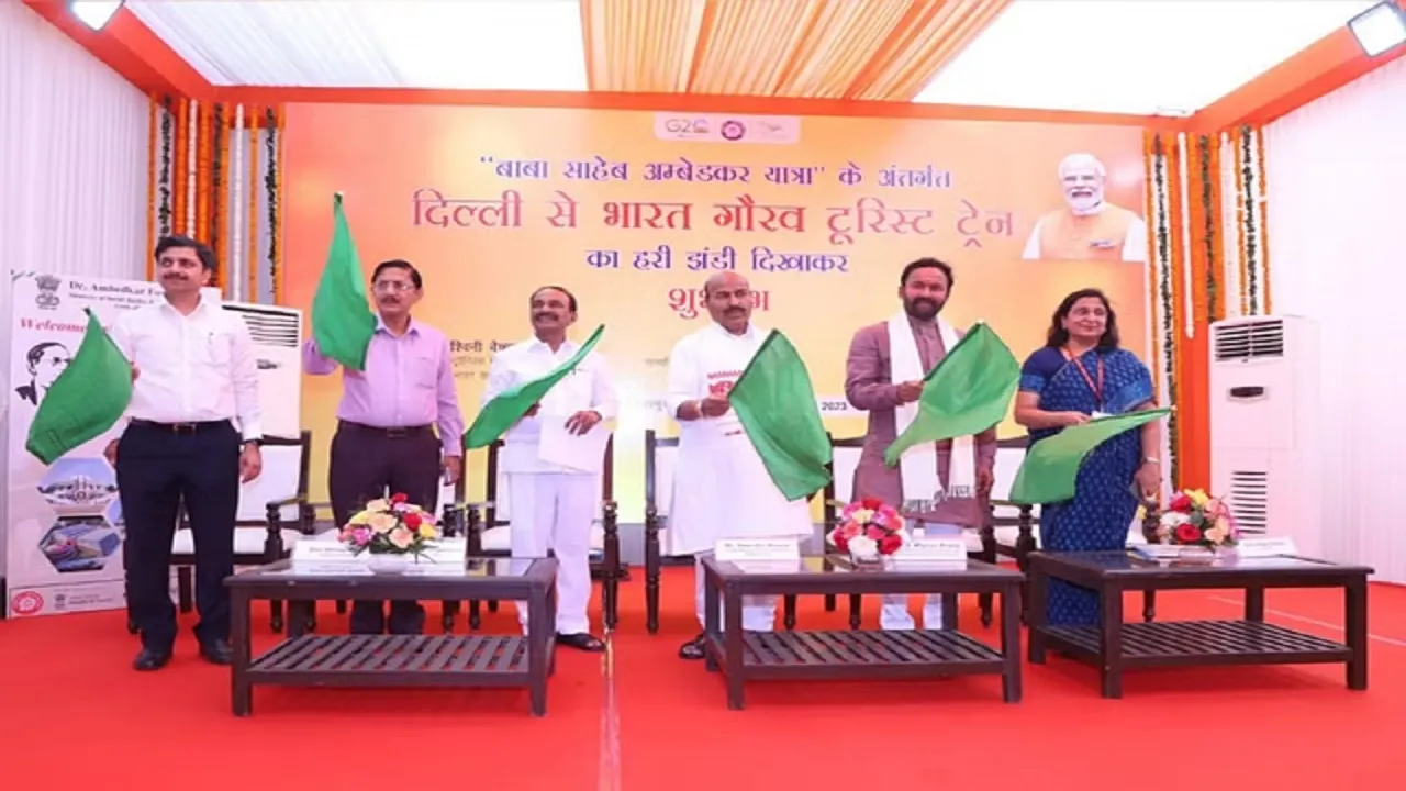 Bharat Gaurav Train on Ambedkar Jayanti
