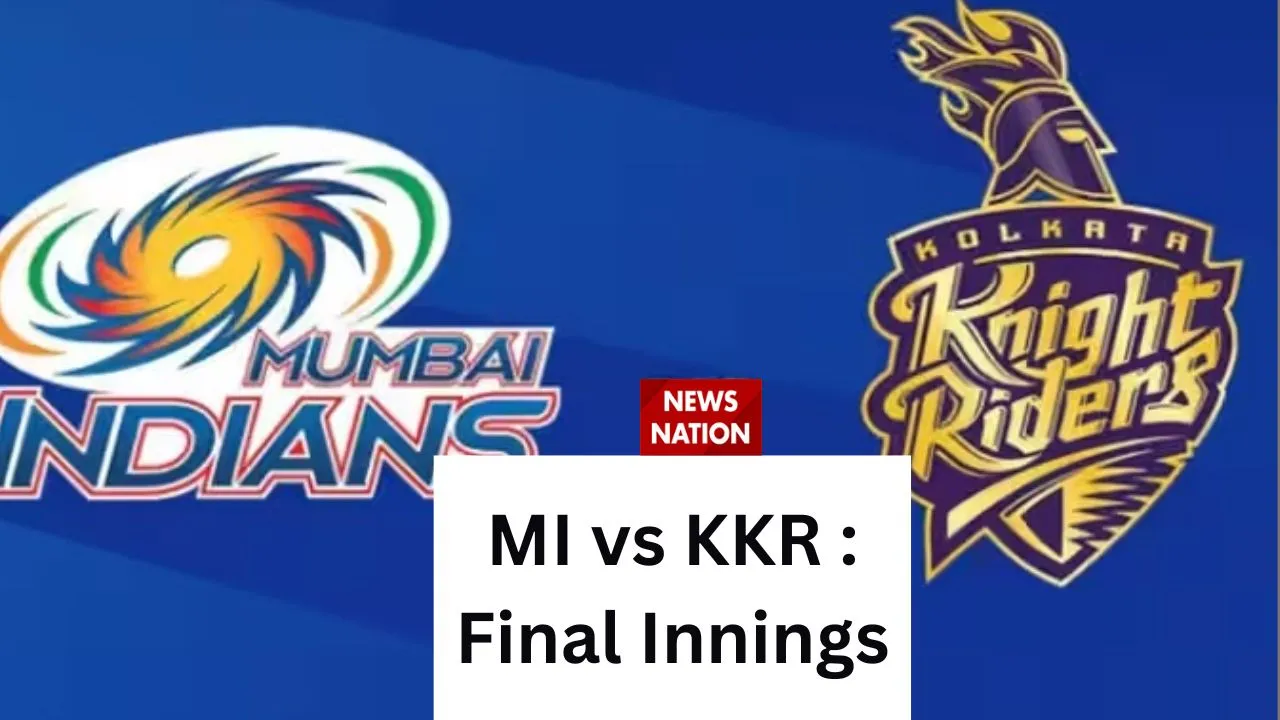 indian premier league 2023 kkr vs mi match update in hindi