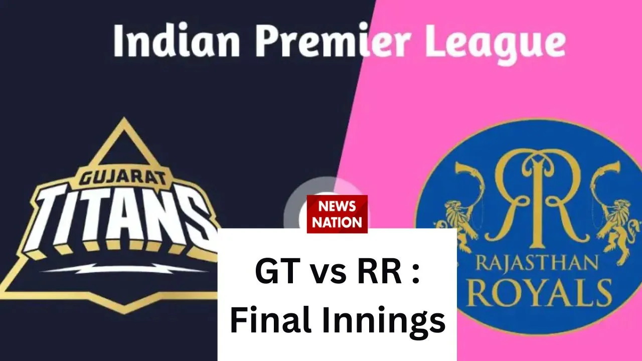 gt vs rr final innings update in hindi in ipl 2023