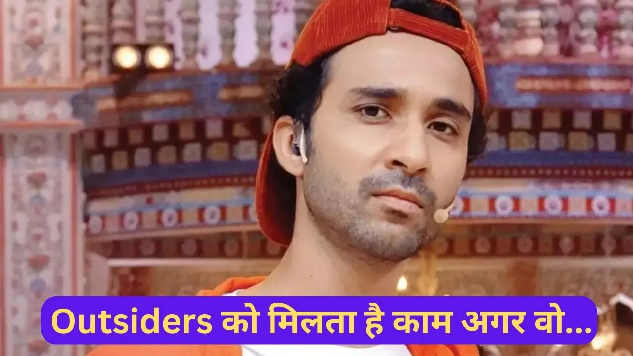 Raghav juyal