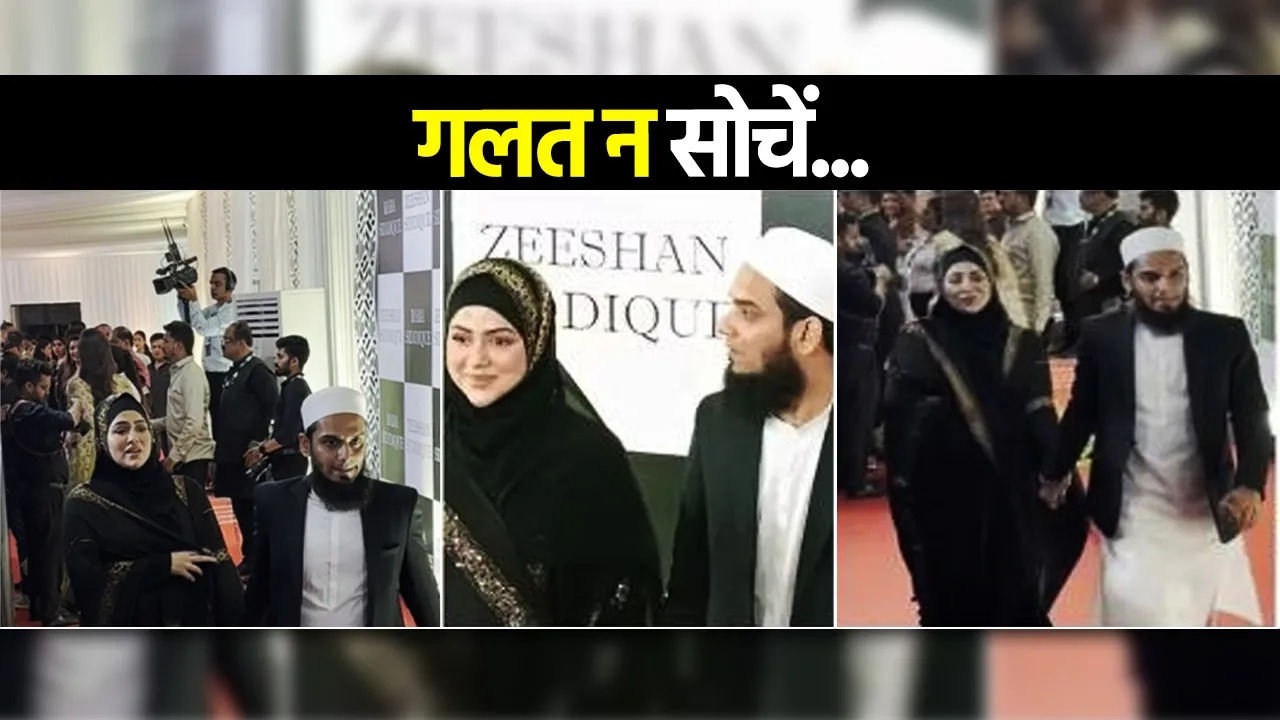 artical images 10