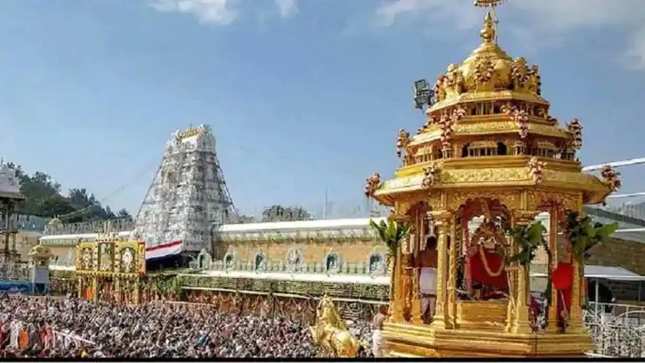 tirupati
