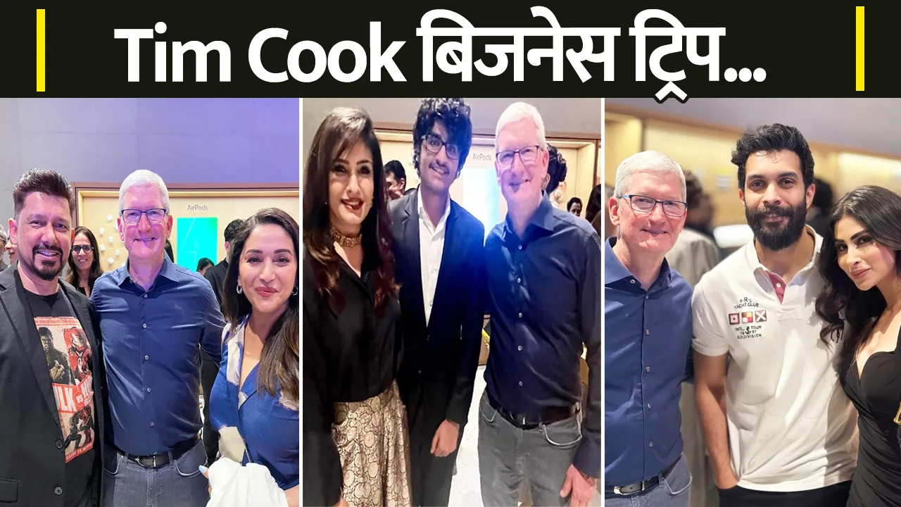 artical images 10