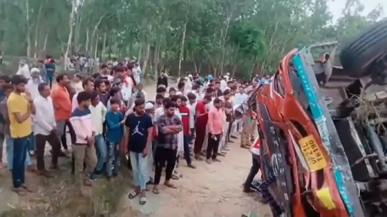 accident