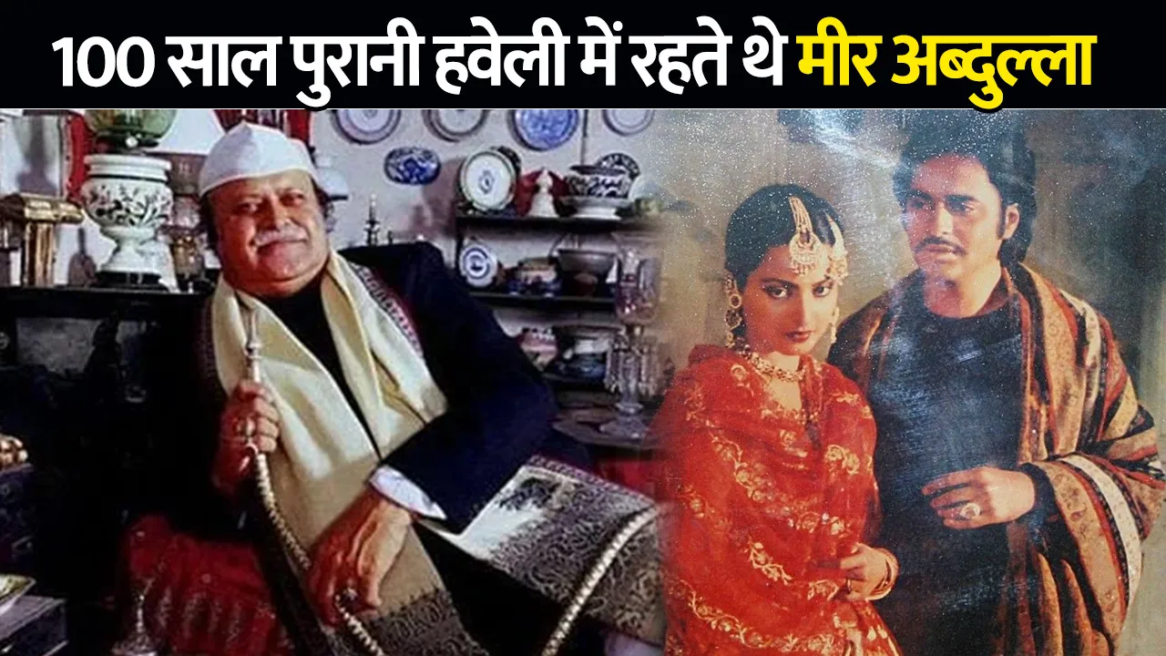 artical images 3