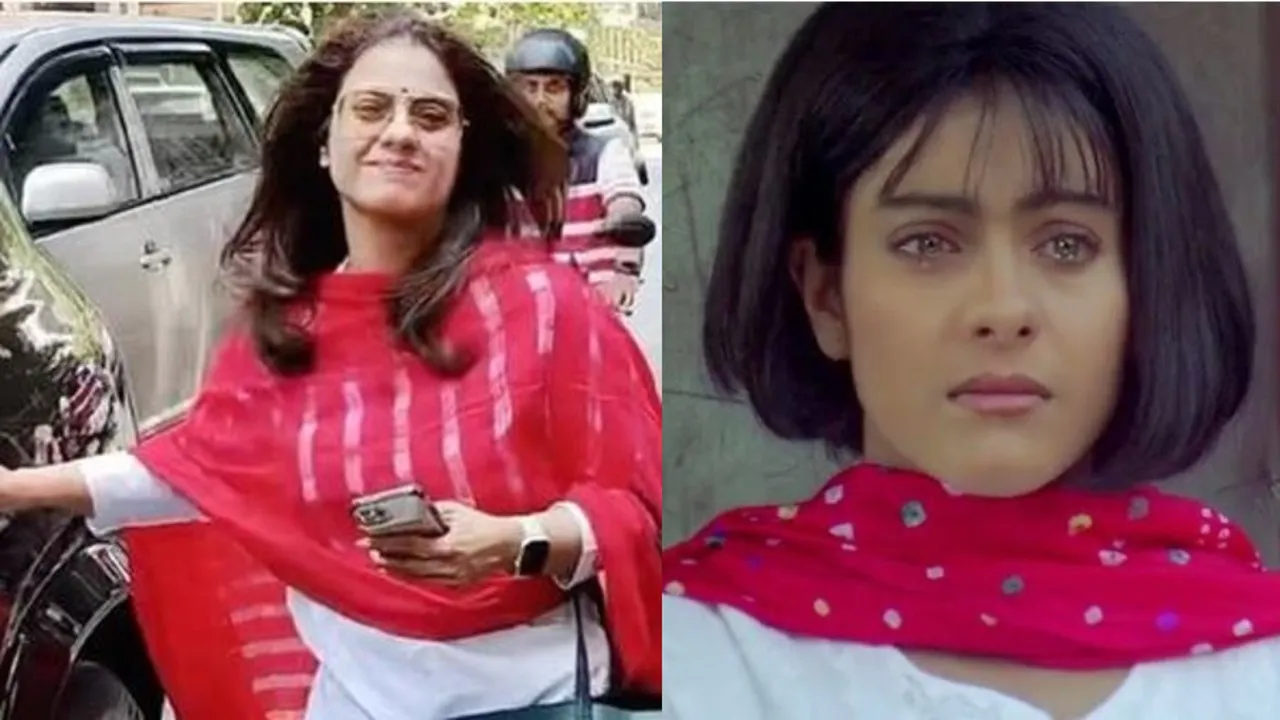 काजोल