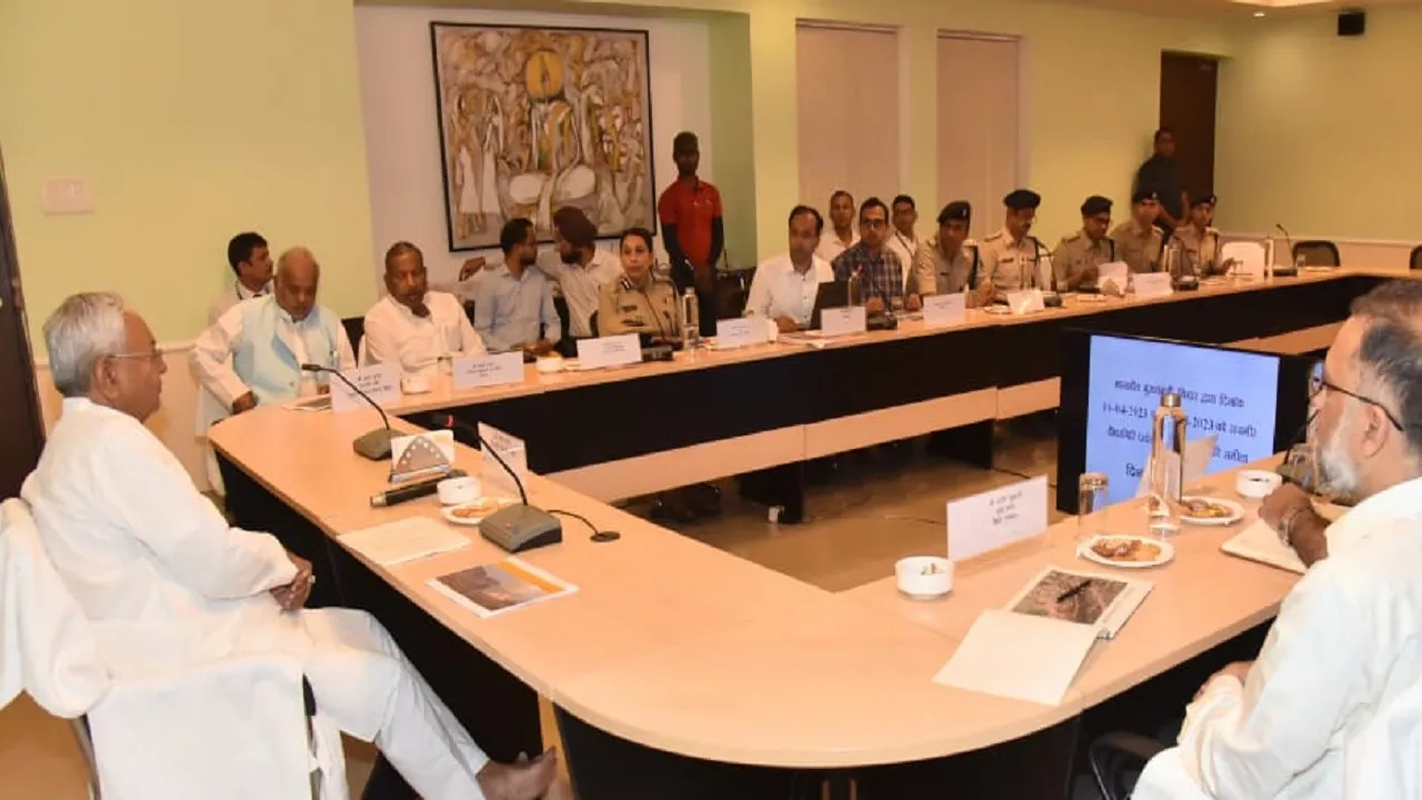 cm nitish kumar meeting