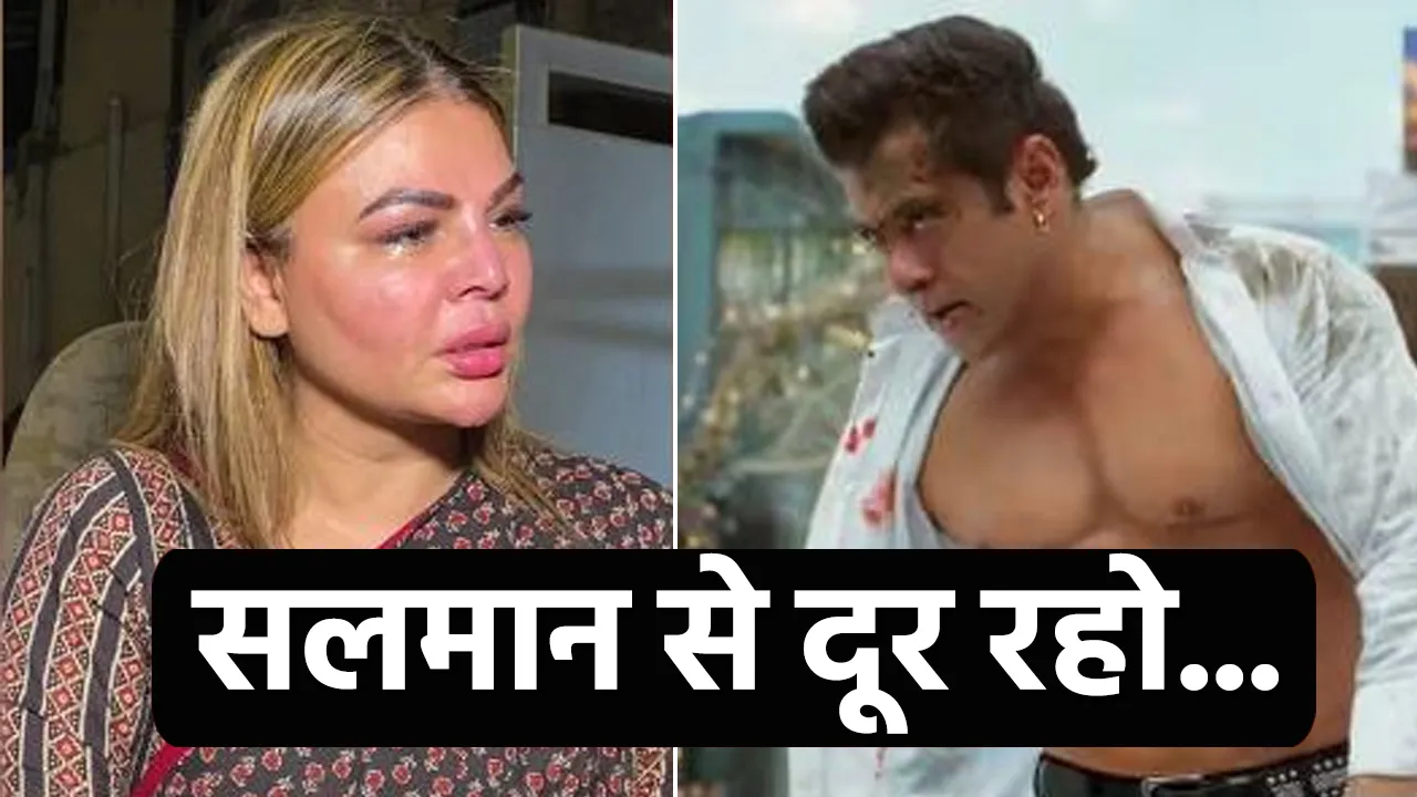 salman  5
