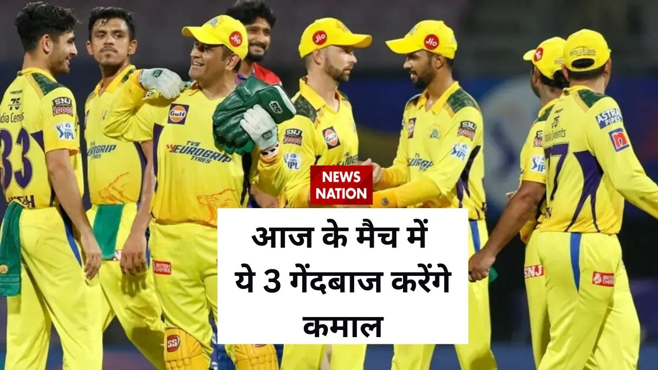 indian premier league 2023 csk vs srh top 3 bowler in today match