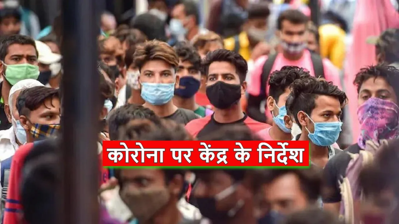 coronavirus india