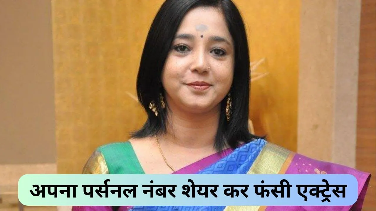 Aishwarya bhaskaran