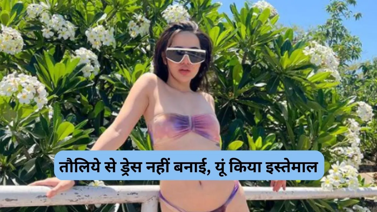 Urfi Javed  2