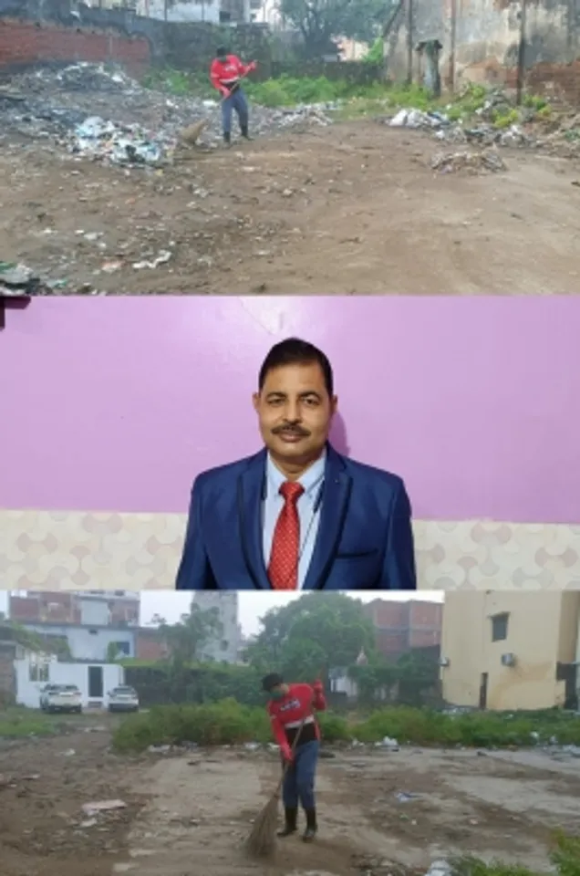 Gorakhpur Jhadu