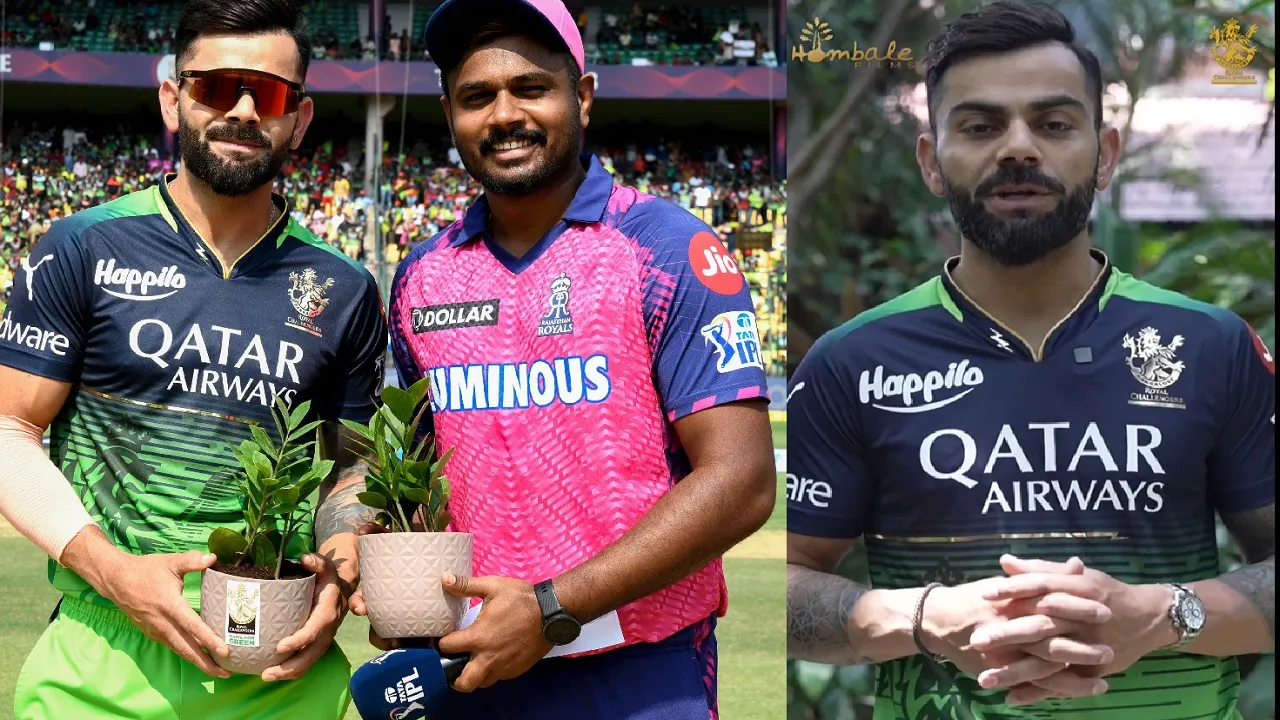 Green Jersey by RCB