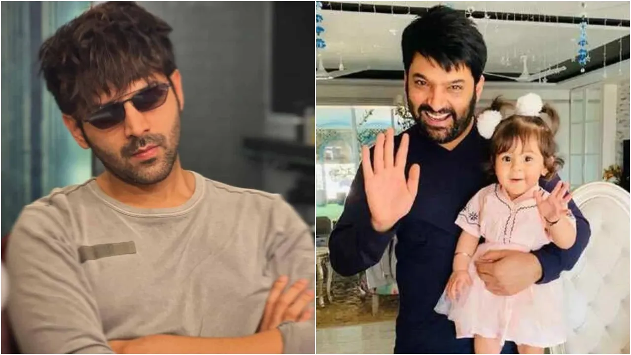 Kapil Sharma Kartik Aaryan