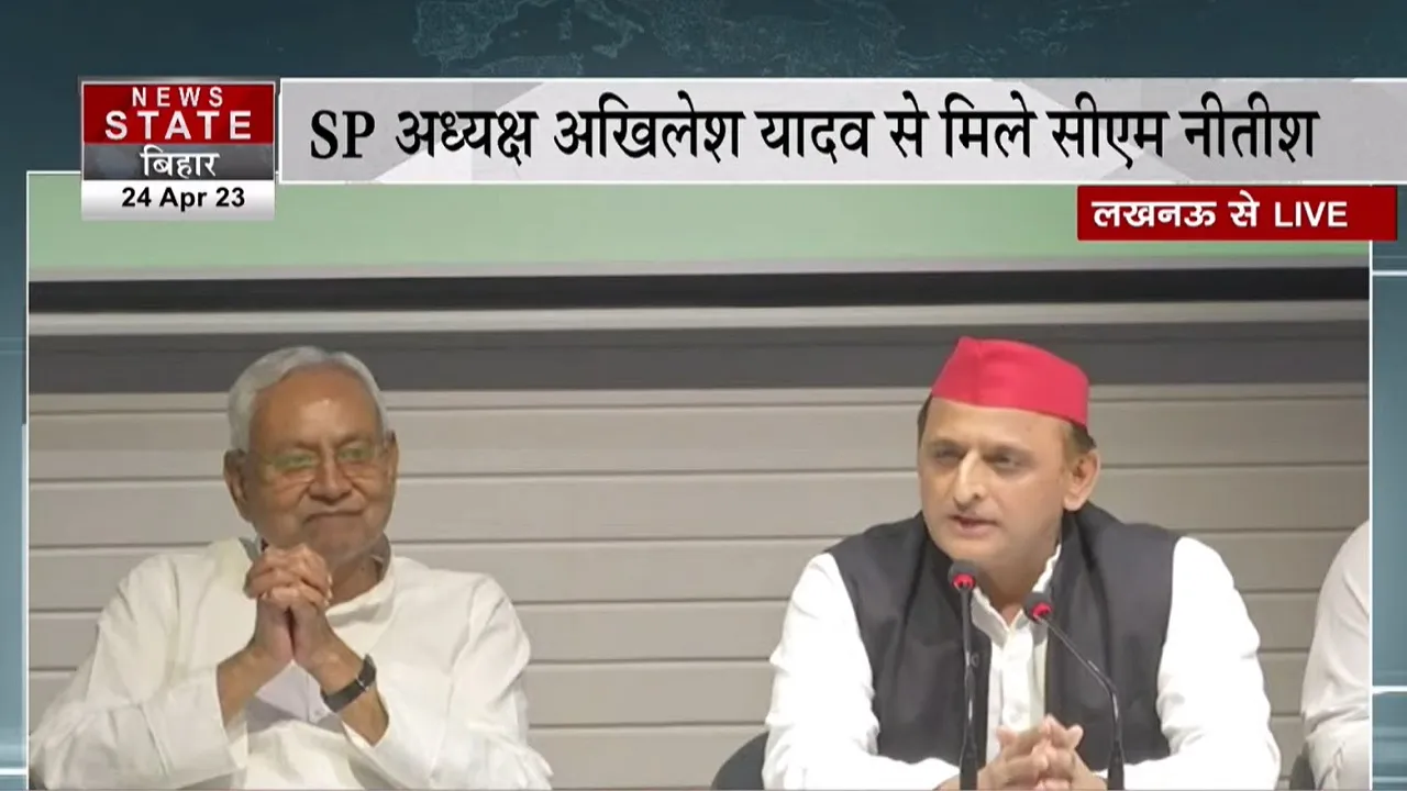nitish kumar and akhilesh yadav
