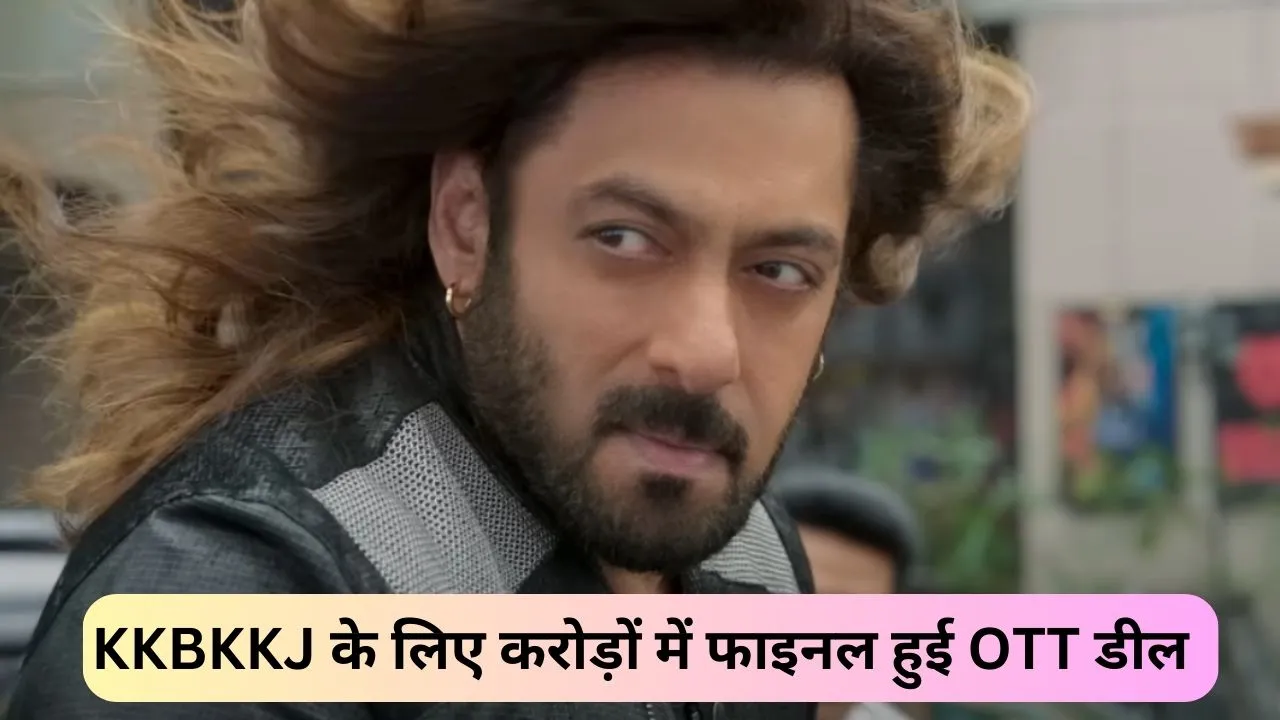 Salman khan
