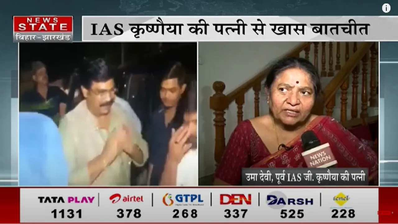 ias
