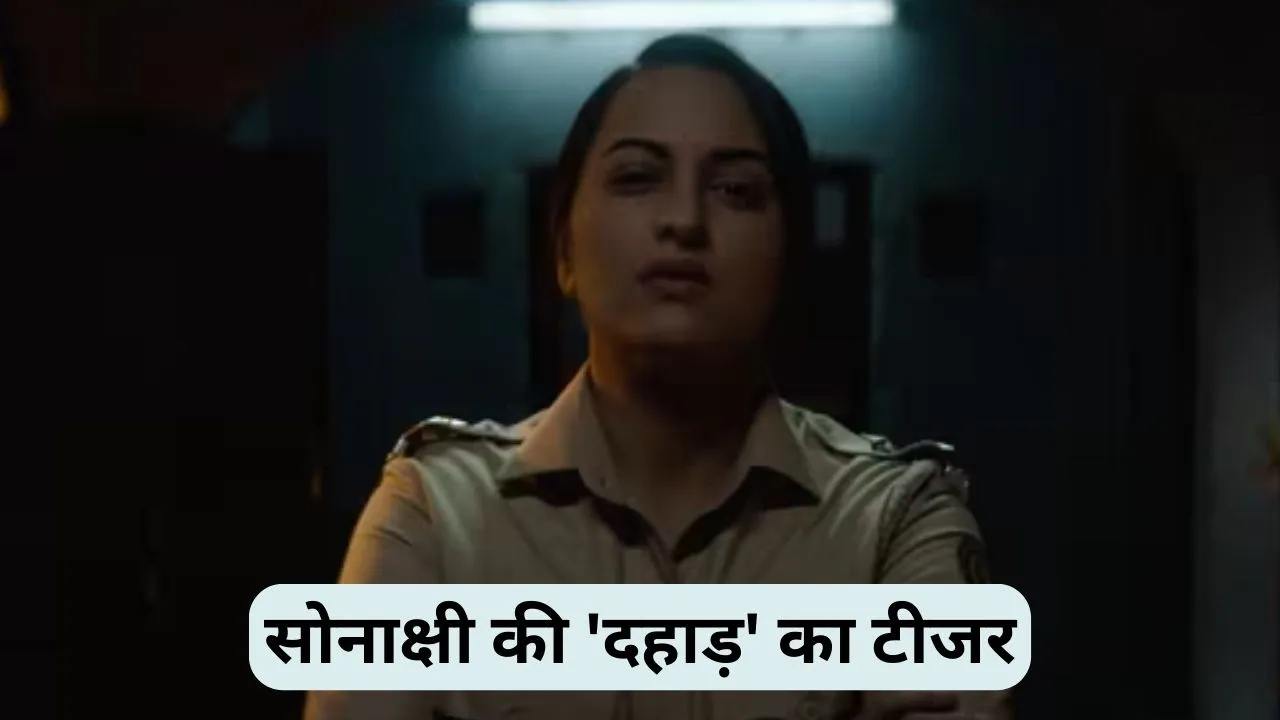 Sonakshi Sinha