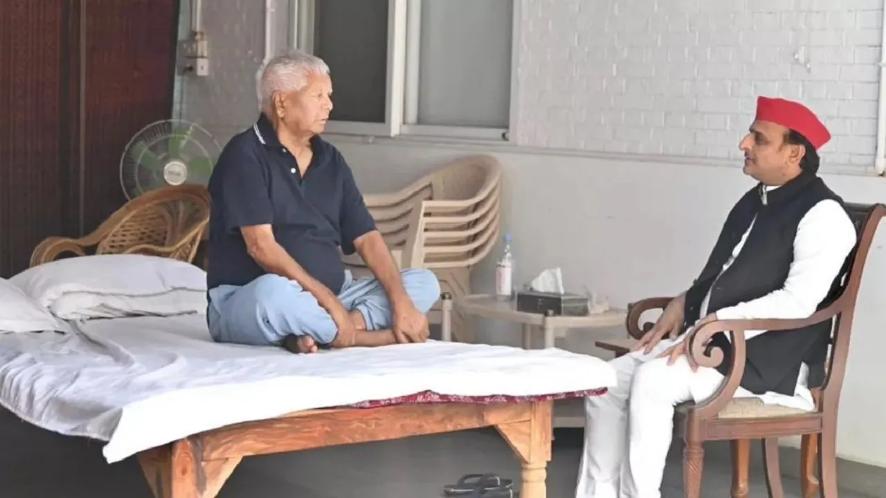 lalu