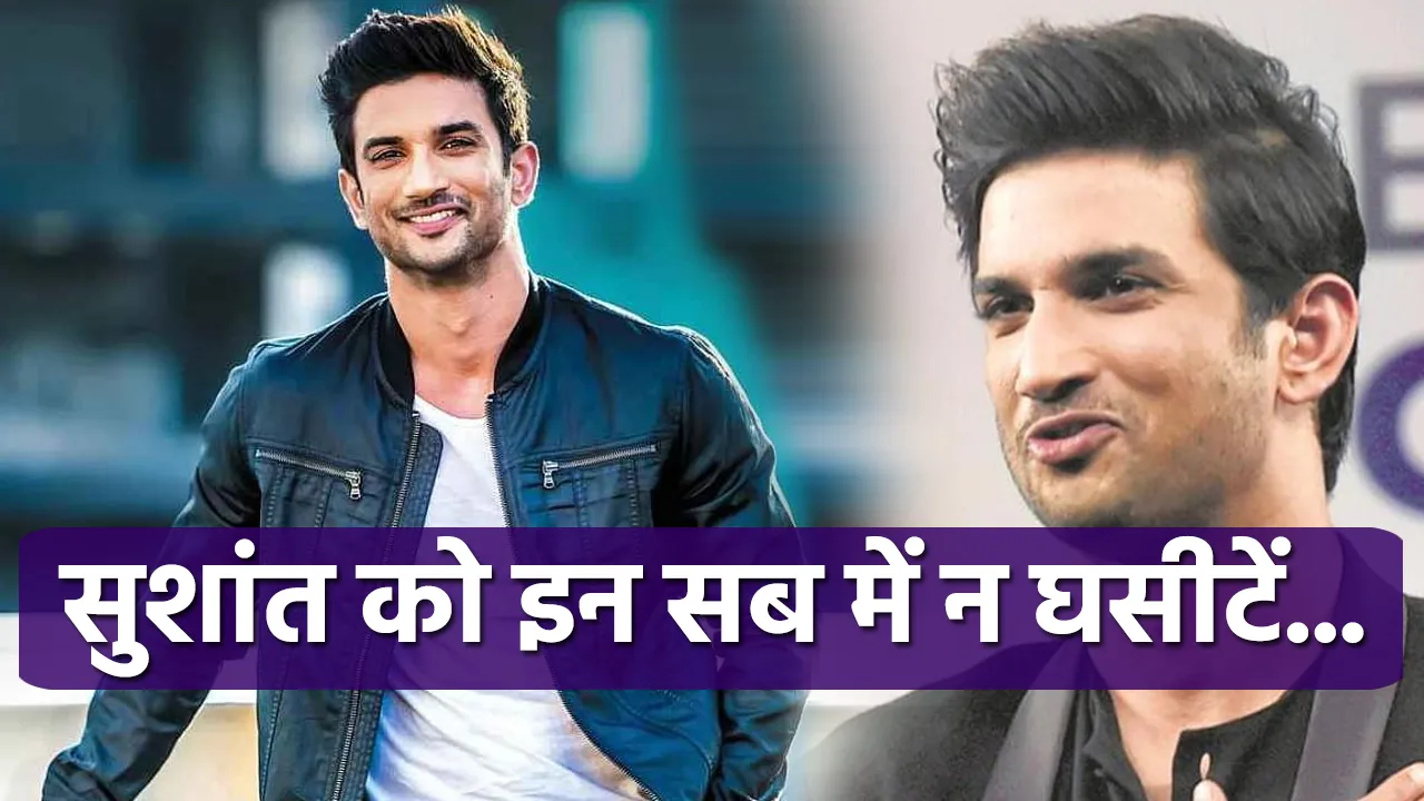 sushant