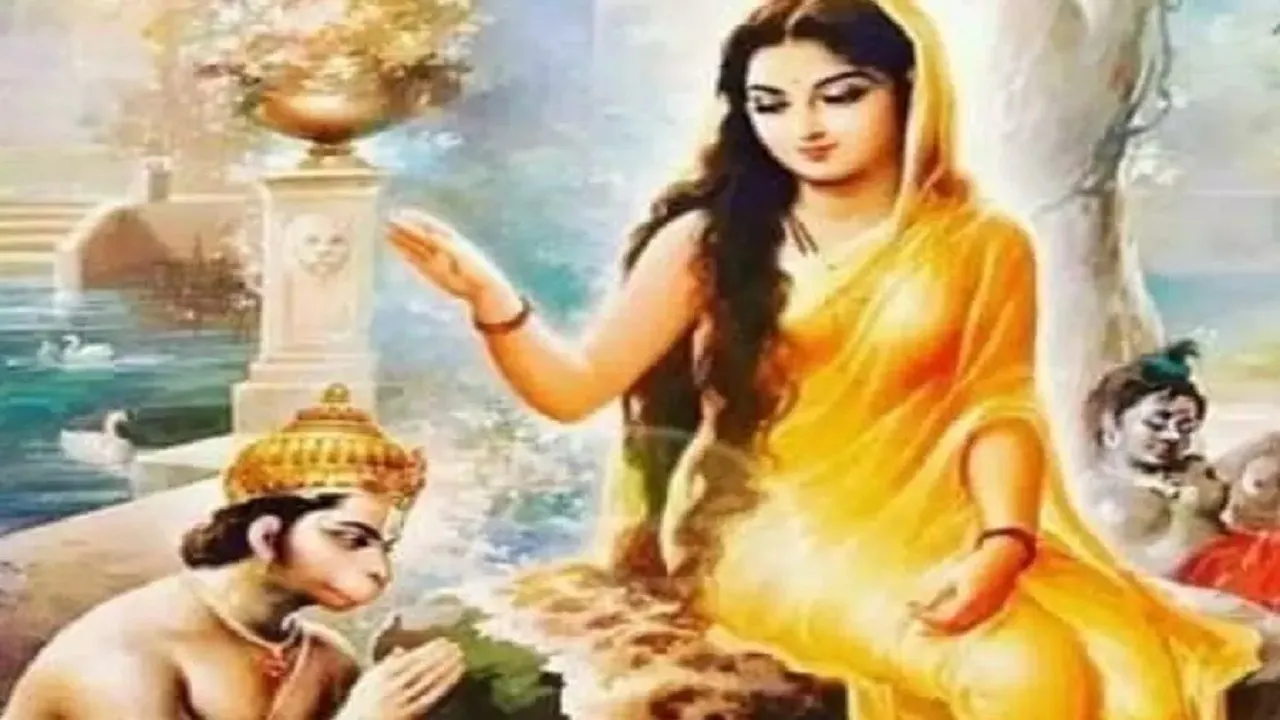Janaki Jayanti Mantra 2023